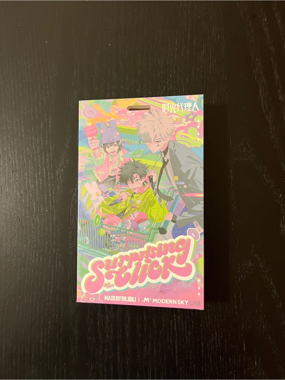 bilibili Goods LINK CLICK Surprising Click Folding Pass Set